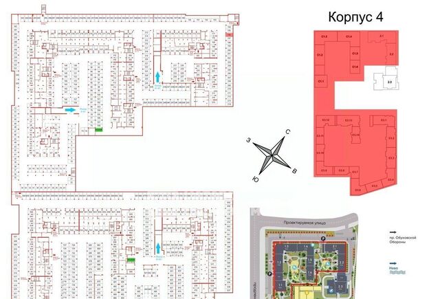 метро Елизаровская пр-кт Большой Смоленский фото