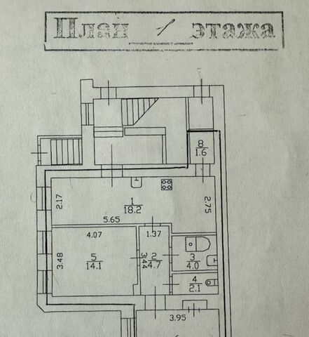 метро Владимирская дом 13 фото