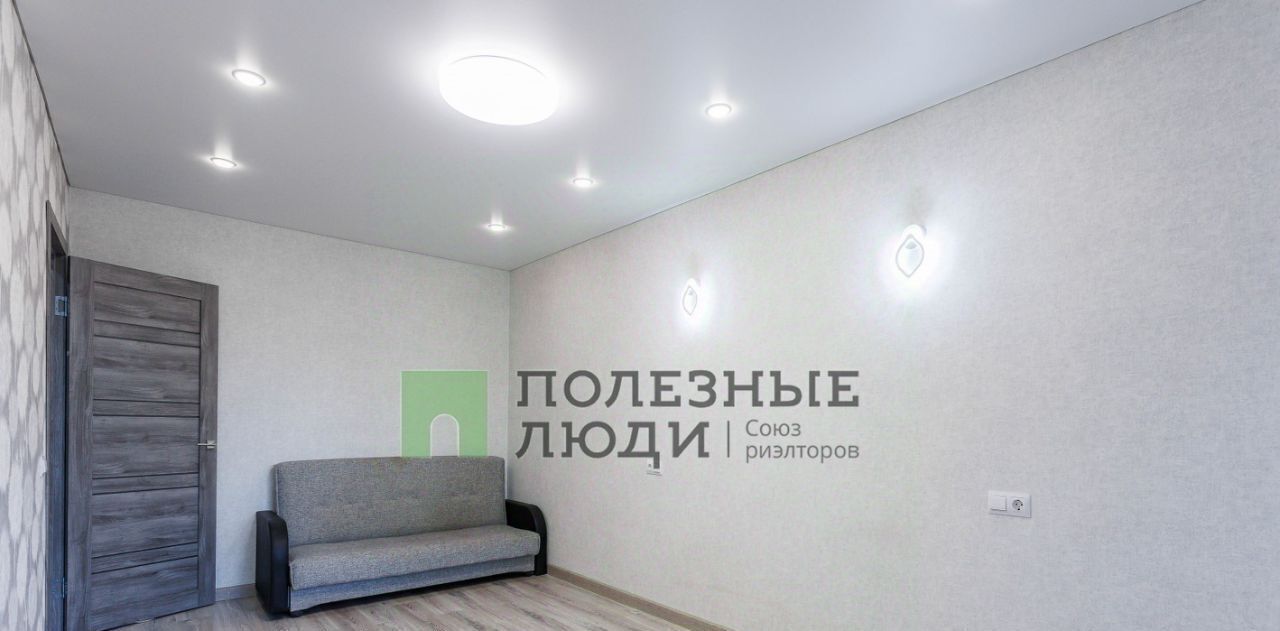 квартира г Уфа р-н Калининский ул Вологодская 15/1 фото 7