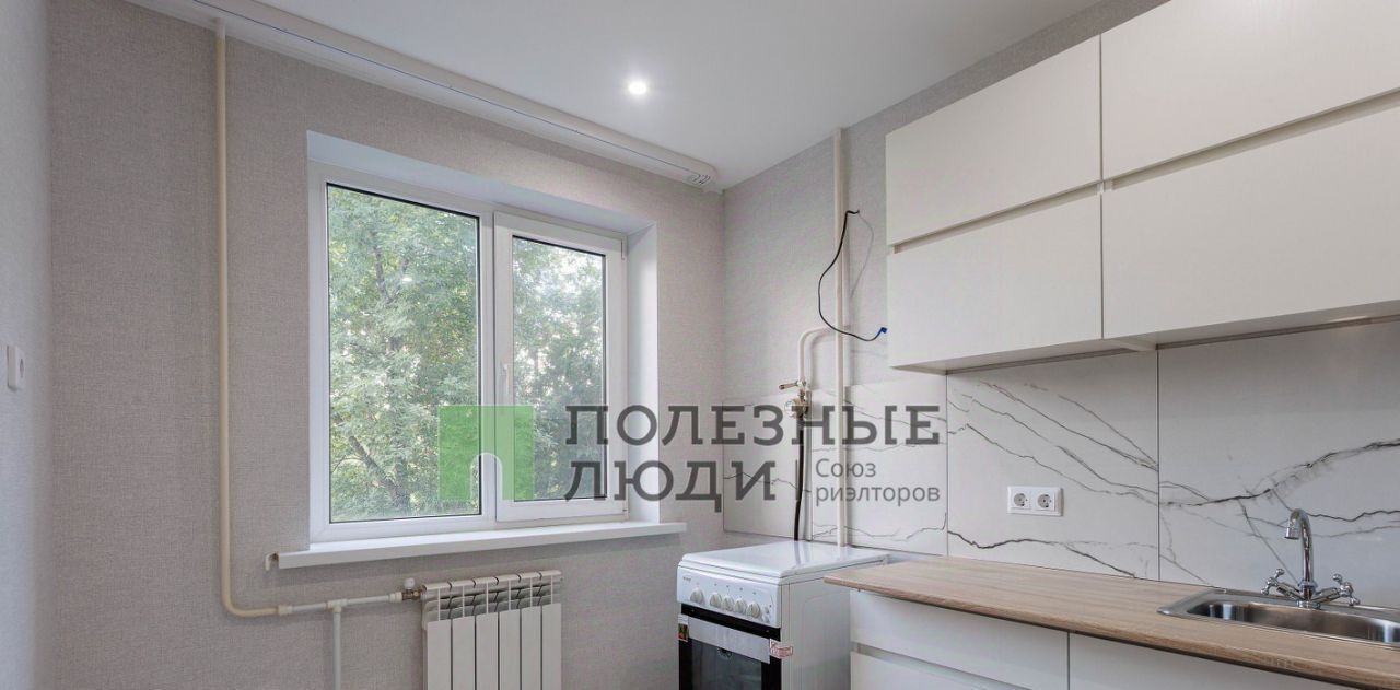 квартира г Уфа р-н Калининский ул Вологодская 15/1 фото 8