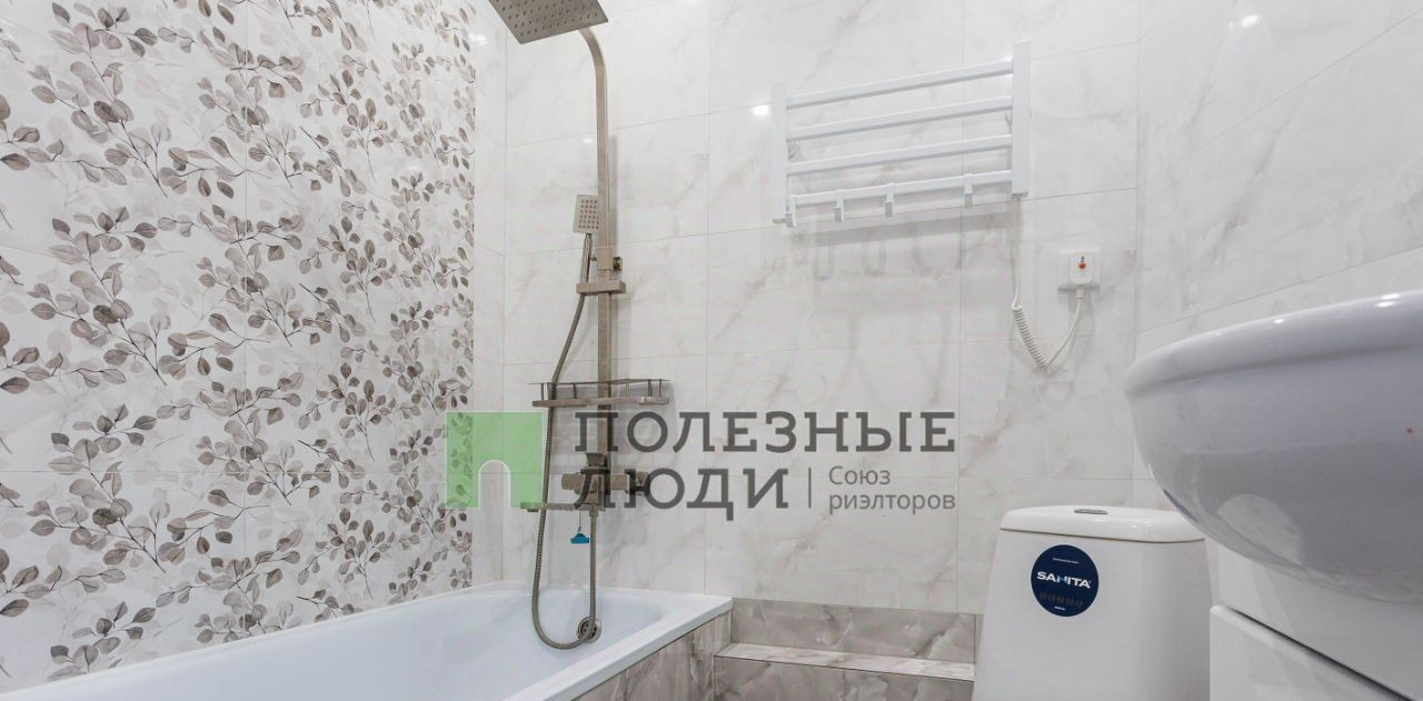 квартира г Уфа р-н Калининский ул Вологодская 15/1 фото 13