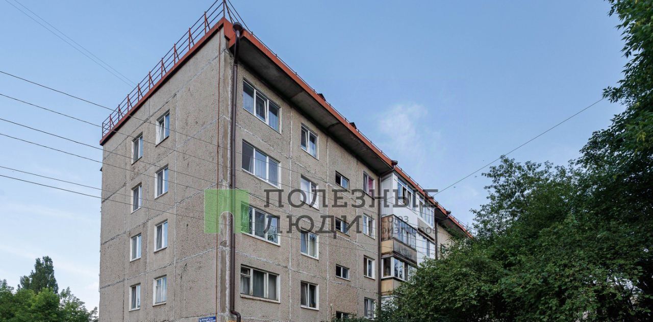 квартира г Уфа р-н Калининский ул Вологодская 15/1 фото 16