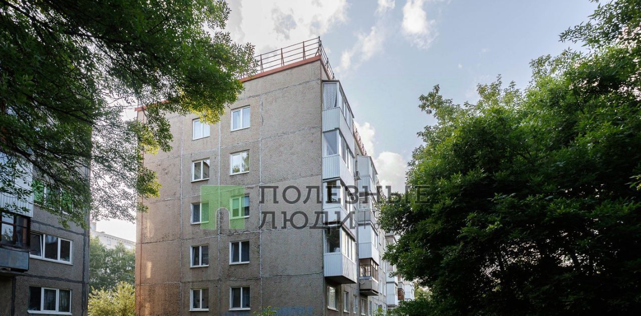 квартира г Уфа р-н Калининский ул Вологодская 15/1 фото 17