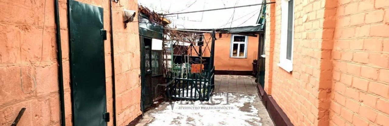 дом г Старый Оскол Стрелецкая слобода историческая местность фото 1
