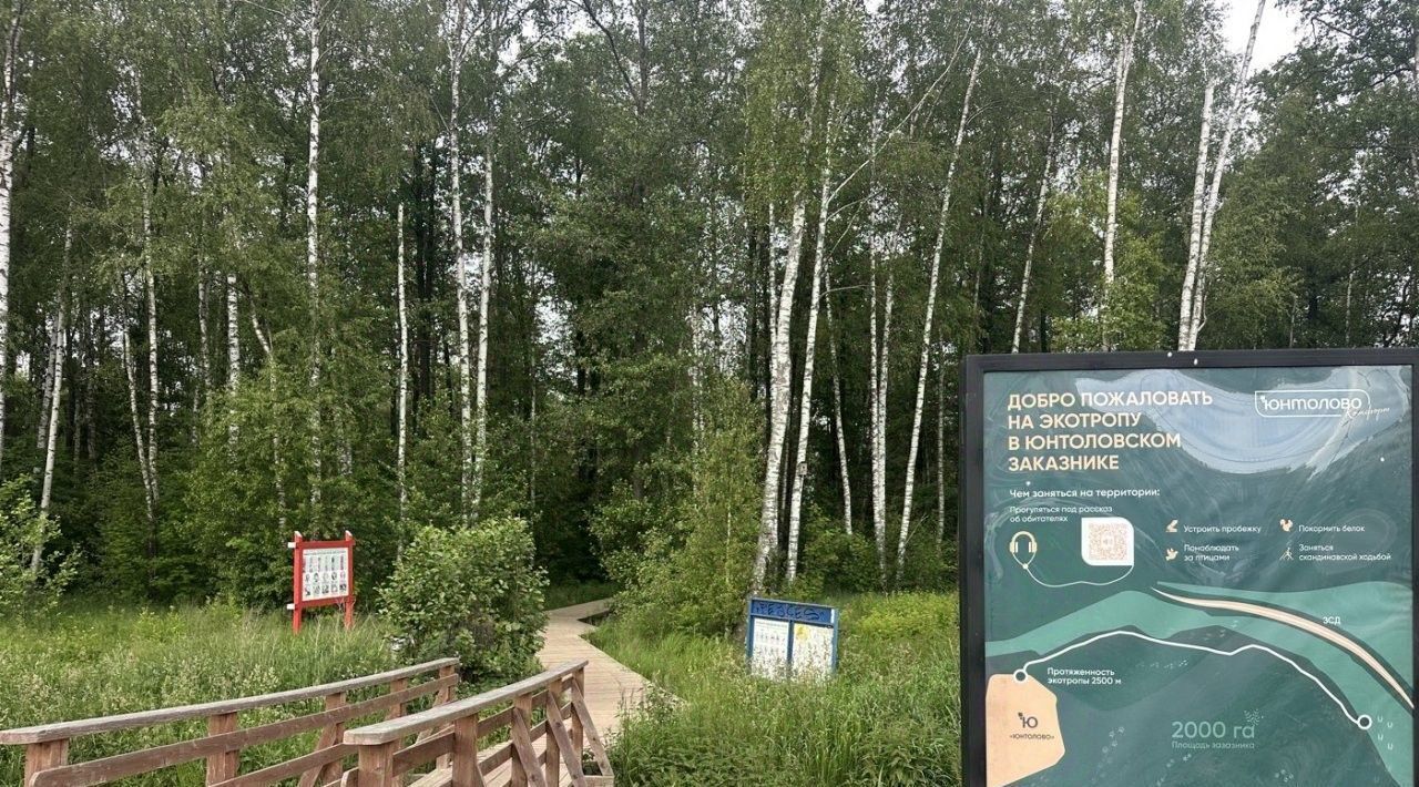 квартира г Санкт-Петербург пр-кт Юнтоловский 48к/1 Беговая фото 12