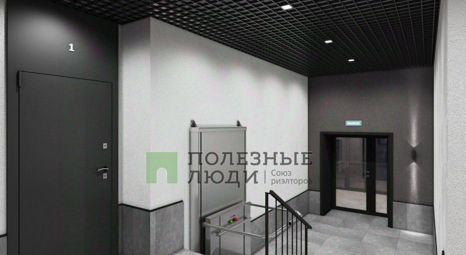 квартира г Благовещенск ул Литейная 41 фото 20