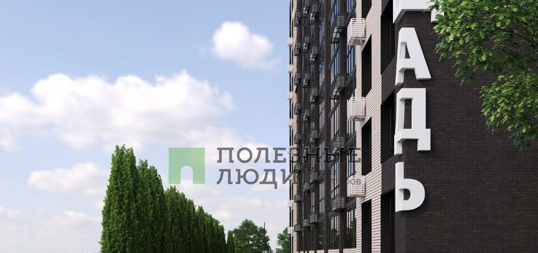 квартира г Благовещенск ул Литейная 41 фото 21