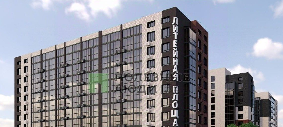 квартира г Благовещенск ул Литейная 41 фото 23