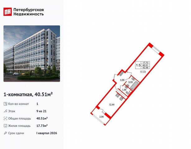 метро Улица Дыбенко корп. 4. 2 фото