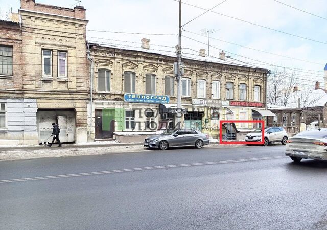 р-н Кировский ул им Кутякова И.С. 54 фото