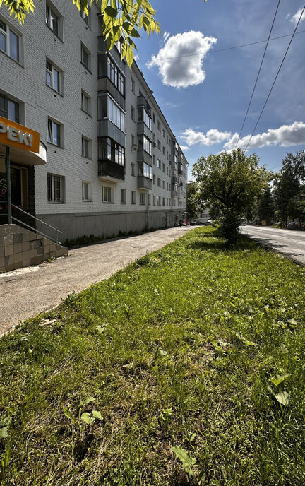 квартира г Киров ул Чапаева 50 фото 11