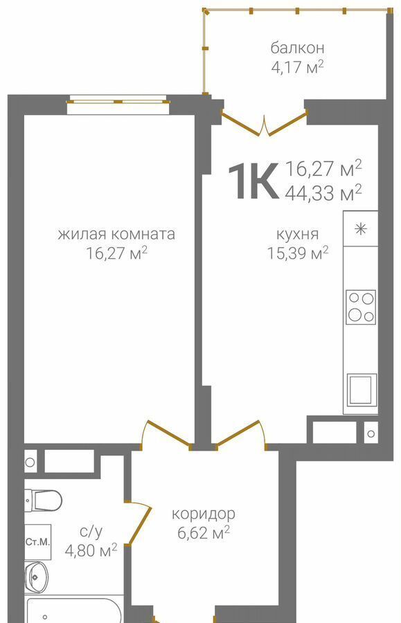 квартира г Нижний Новгород Горьковская ул 2-я Оранжерейная 1 фото 11