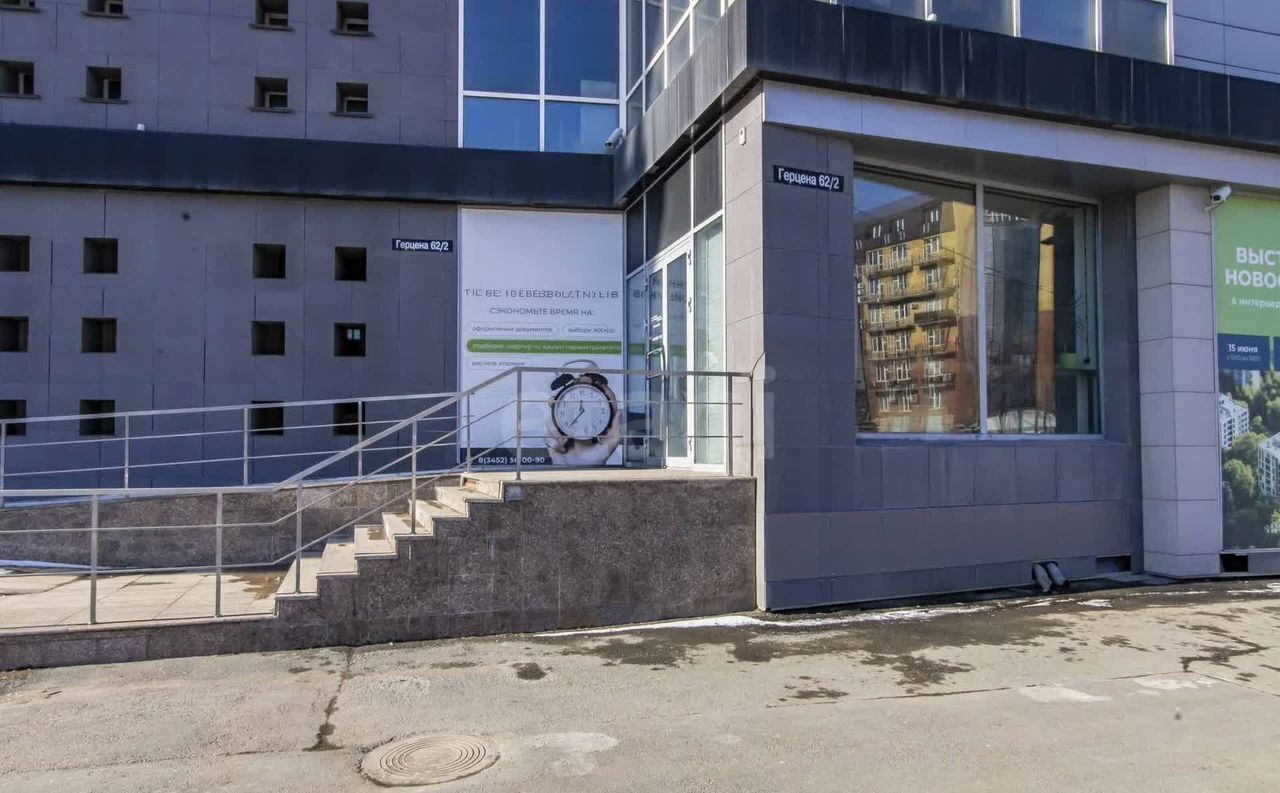 квартира г Тюмень р-н Калининский ул Герцена 62/1 фото 39