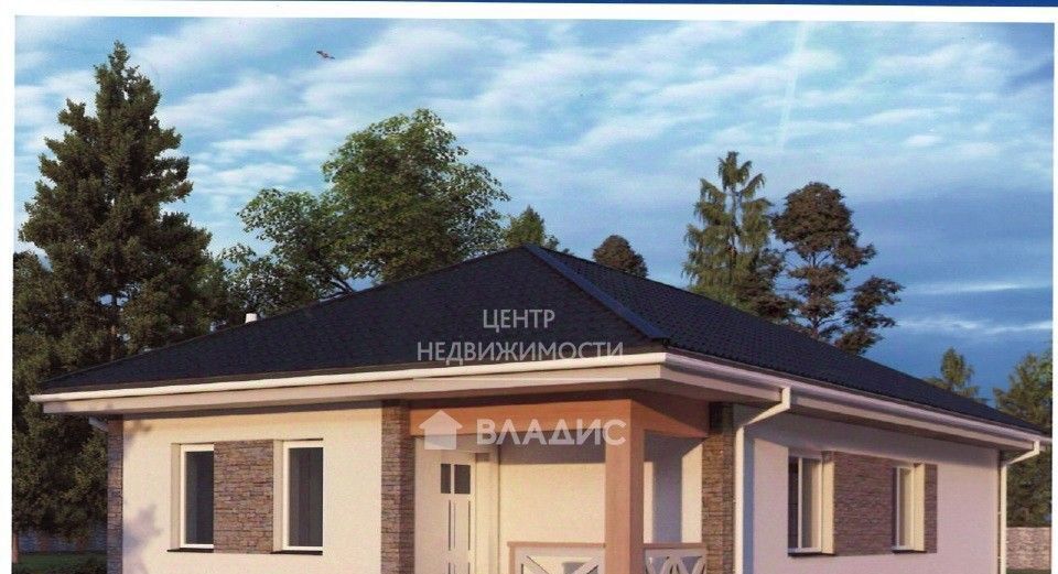 дом г Арсеньев ул Черняховского 155 фото 1