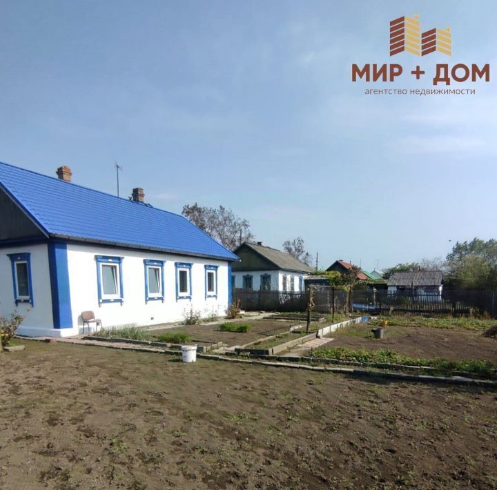 дом г Находка ул Трудовая фото 7