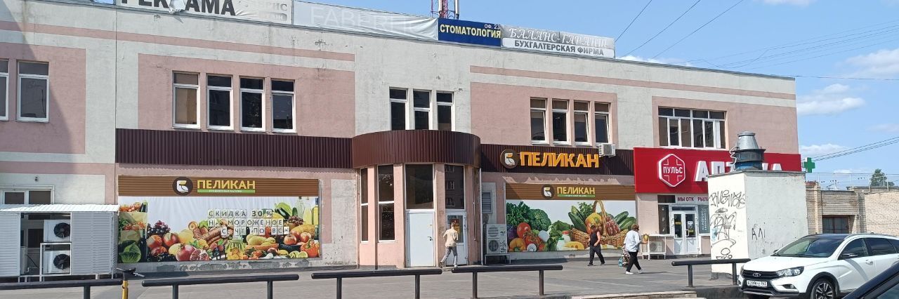 квартира г Тольятти р-н Центральный ул Толстого 24 фото 8
