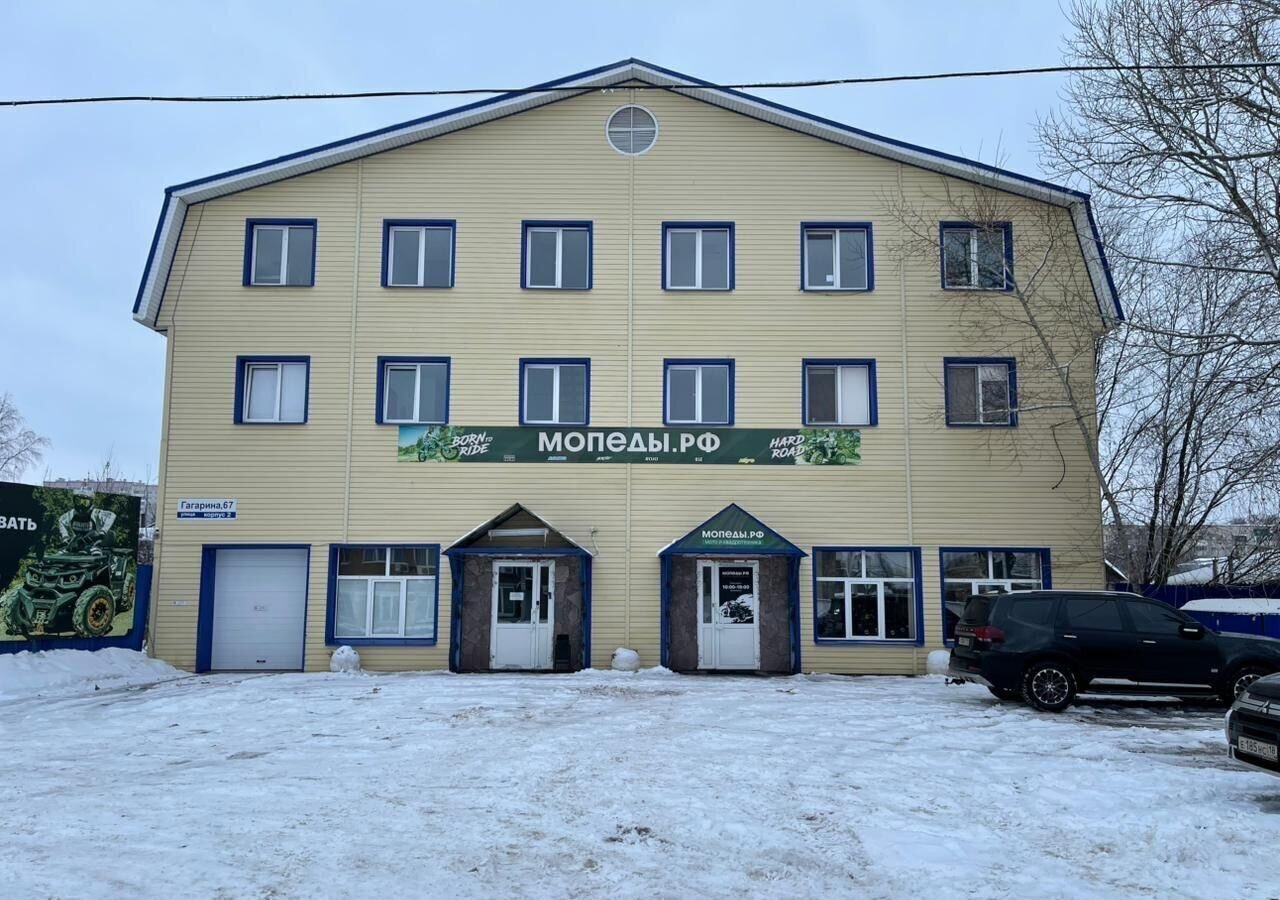 общепит, отдых г Ижевск р-н Ленинский ул Гагарина 67 фото 2