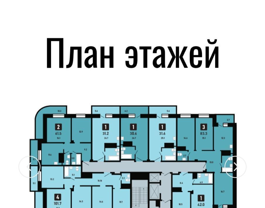 квартира г Красноярск р-н Советский Северный пер Светлогорский 2о фото 4