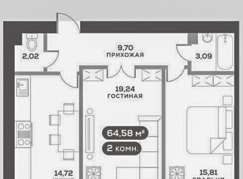 квартира г Красноярск р-н Октябрьский ул Академгородок 80 фото 25