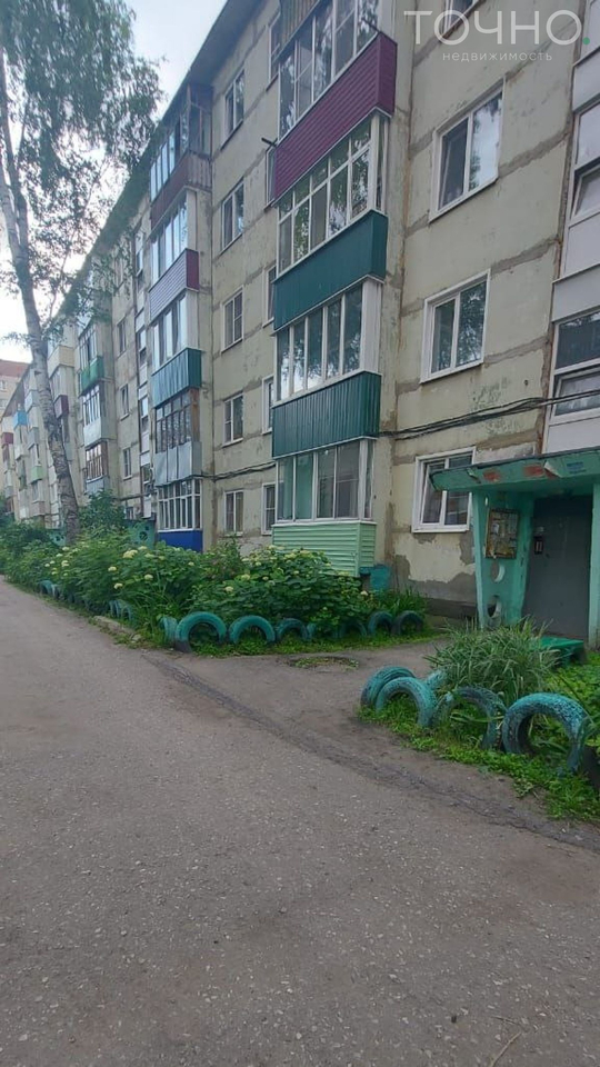 квартира г Пенза ул Карпинского 6 фото 14