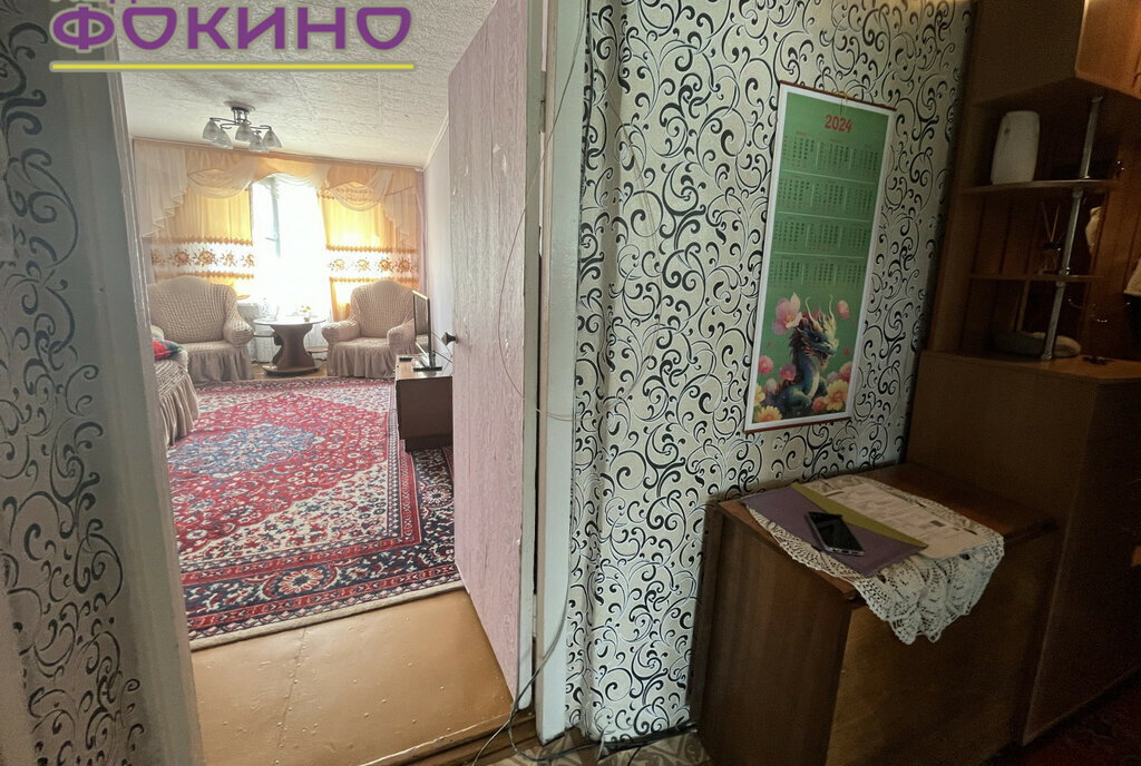квартира г Фокино п Дунай ул Ленина 35б фото 20