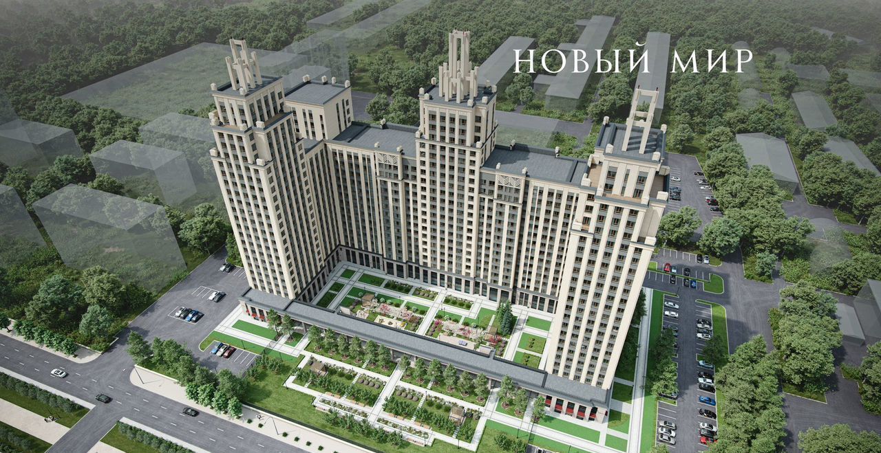 квартира г Новосибирск Заельцовская пр-кт Красный 220 фото 5