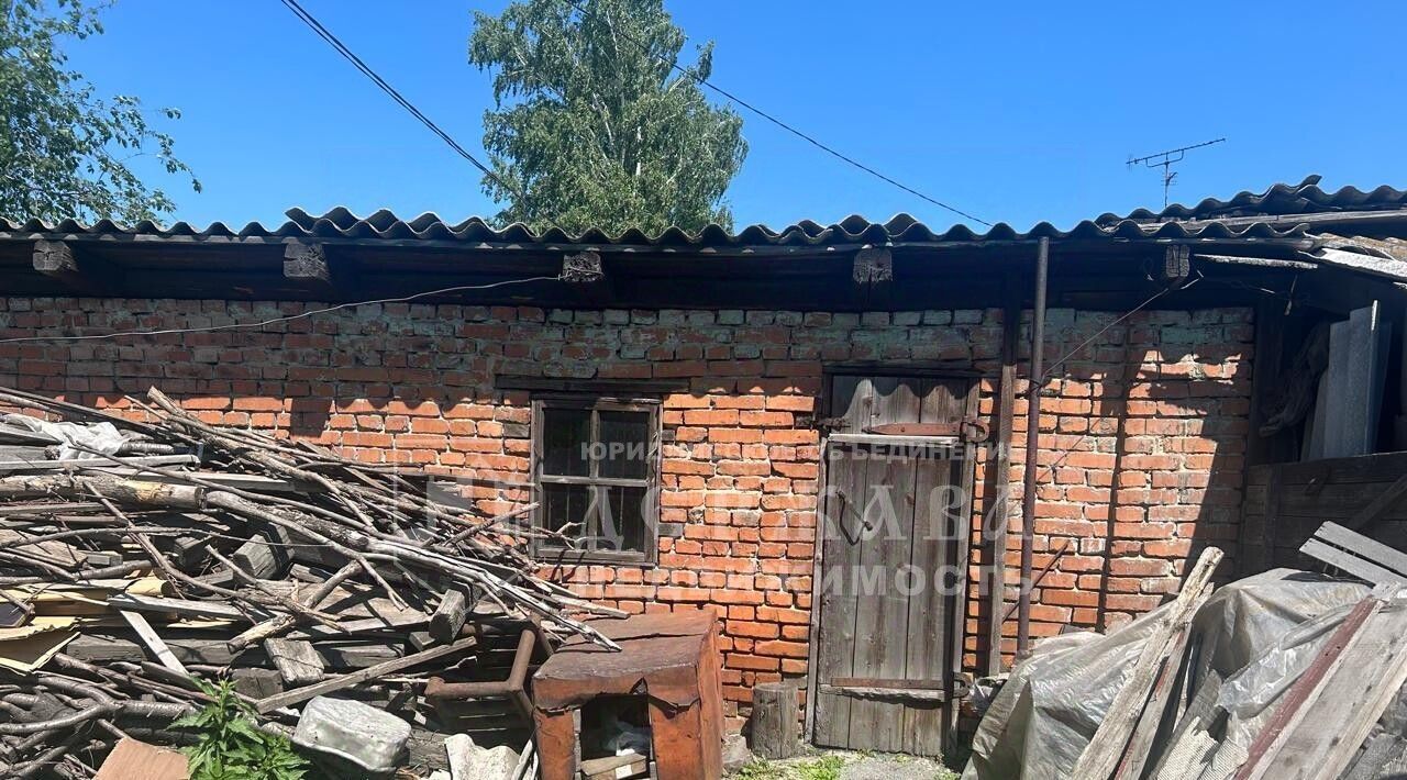 дом г Кемерово р-н Рудничный ул Канская фото 8
