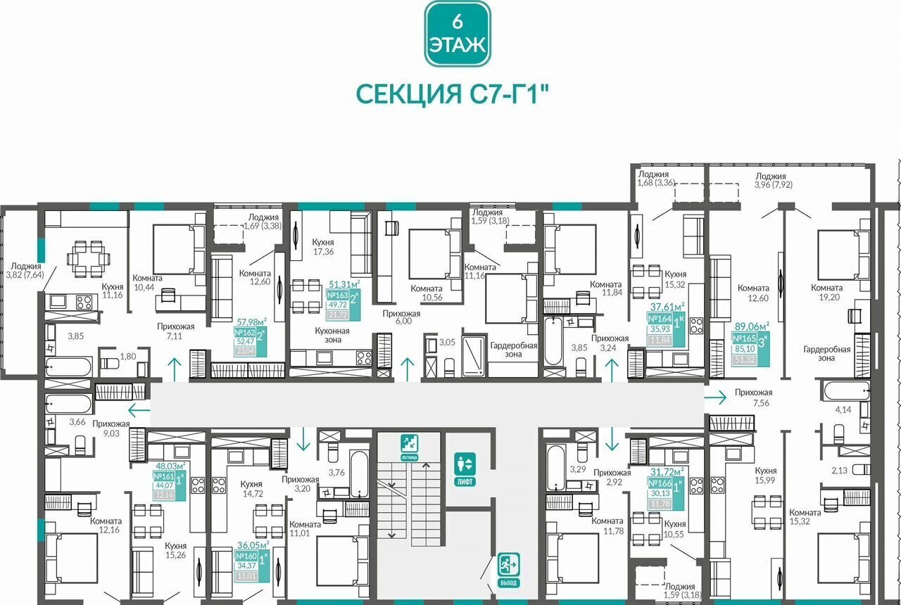 квартира г Симферополь ул Никанорова 2 фото 6