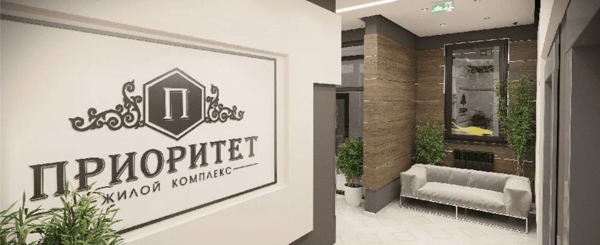 квартира р-н Анапский г Анапа ул Омелькова 93 фото 5