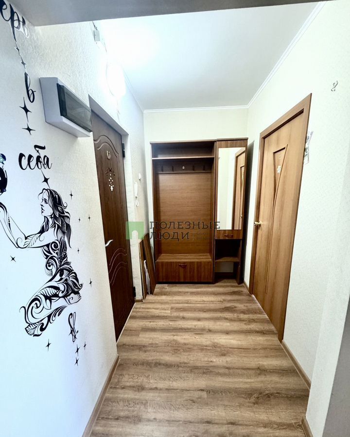 квартира г Чита п Текстильщиков р-н Черновский 9-й мкр-н, 6 фото 9