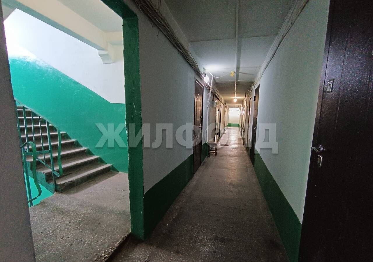 квартира г Кемерово р-н Заводский ул Космическая 18 фото 12