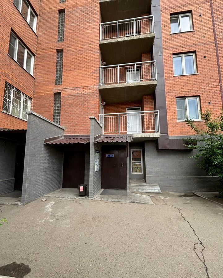квартира г Чита р-н Центральный ул Красноармейская 14 фото 4