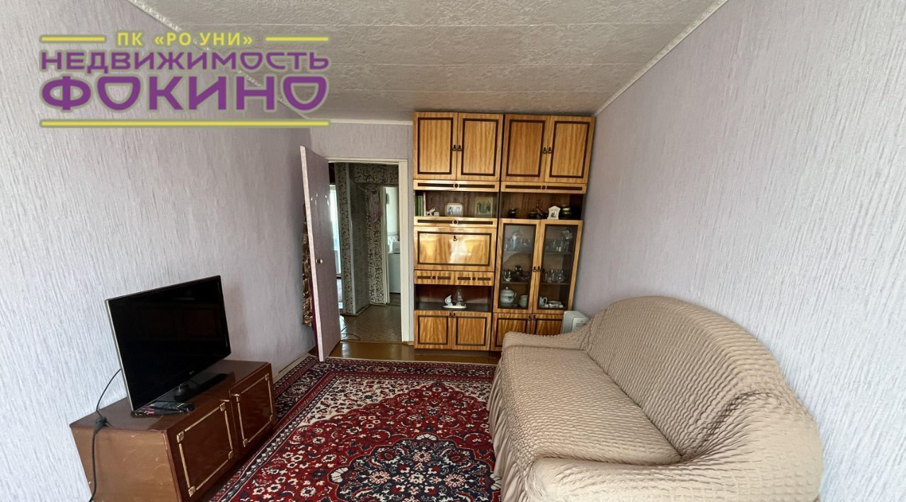 квартира г Фокино п Дунай ул Ленина 35б фото 17