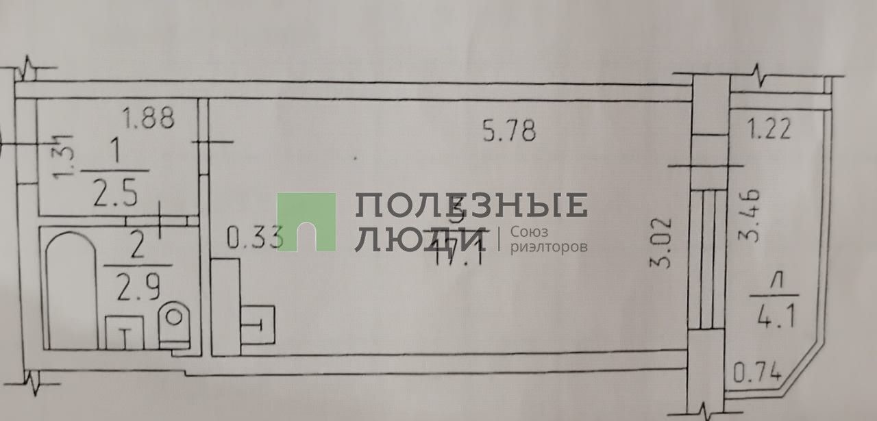 квартира г Ижевск р-н Первомайский ул Героя России Ильфата Закирова 32 фото 8