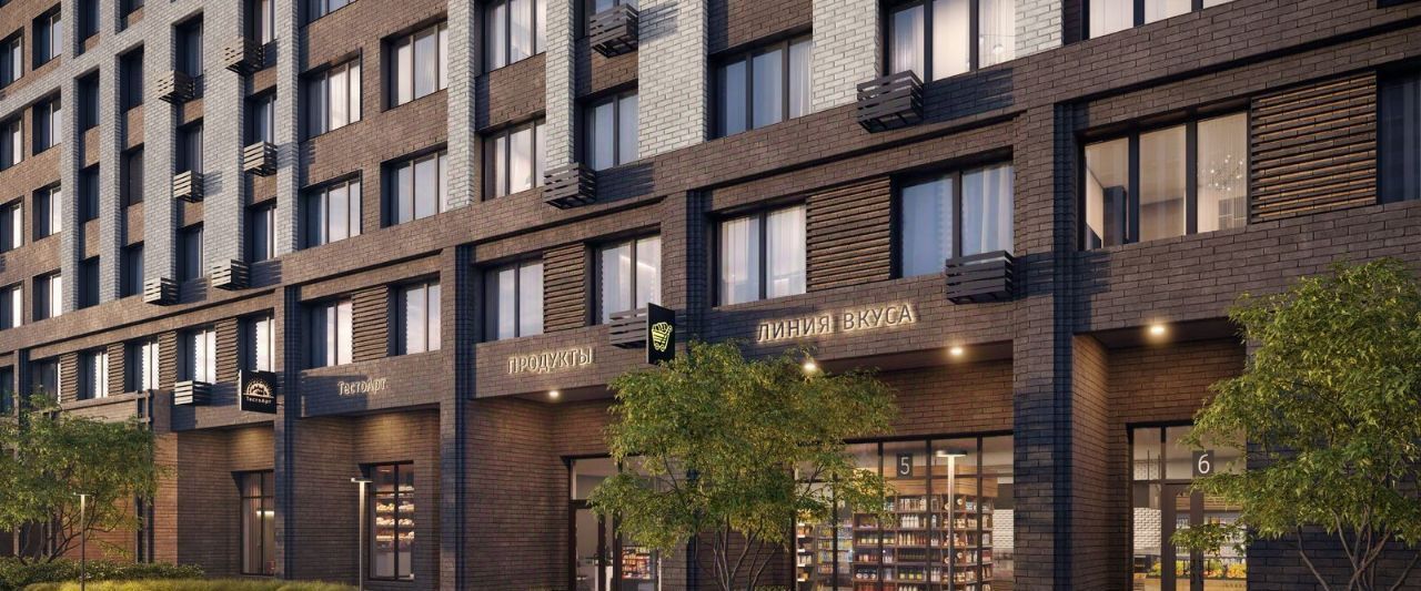 квартира г Пушкино Пушкино Град жилой комплекс, Медведково фото 8