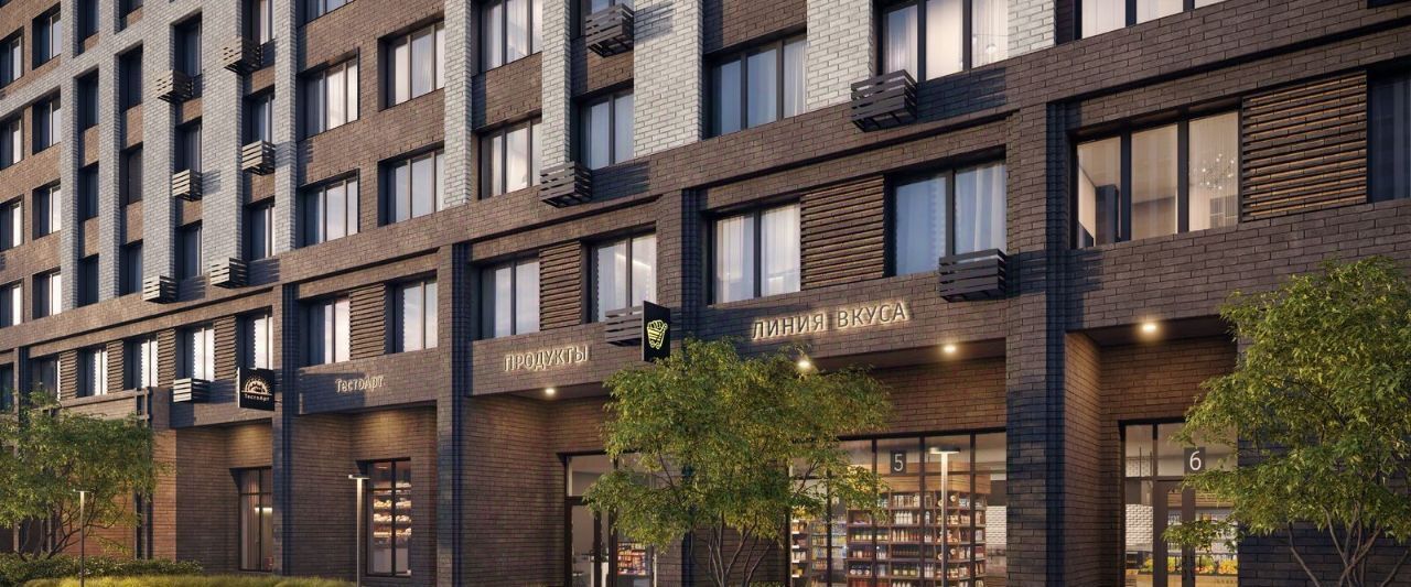 квартира г Пушкино Пушкино Град жилой комплекс, Медведково фото 8