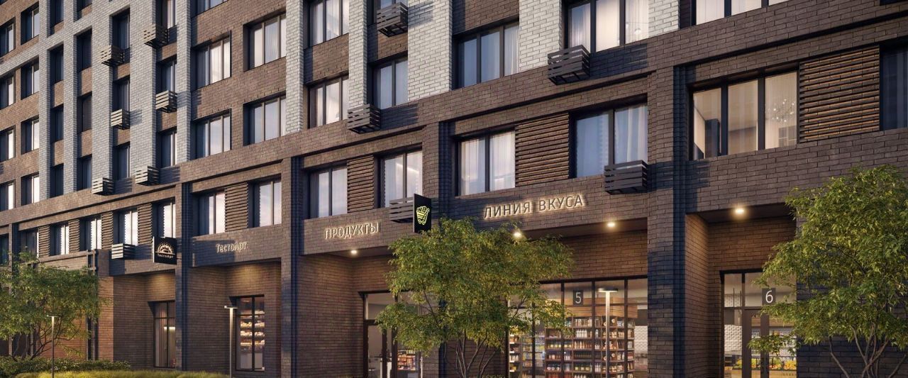 квартира г Пушкино Пушкино Град жилой комплекс, Медведково фото 8