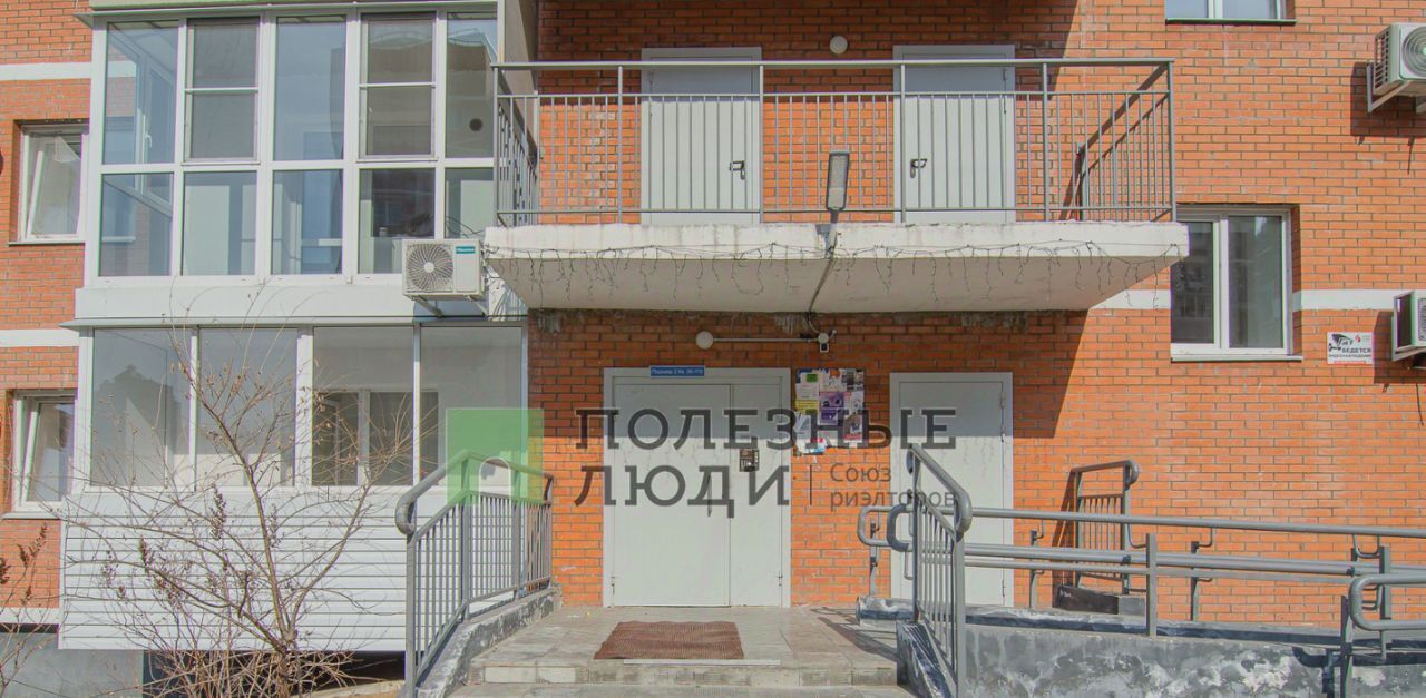 квартира г Хабаровск р-н Индустриальный ул 65-летия Победы 1/7 фото 25