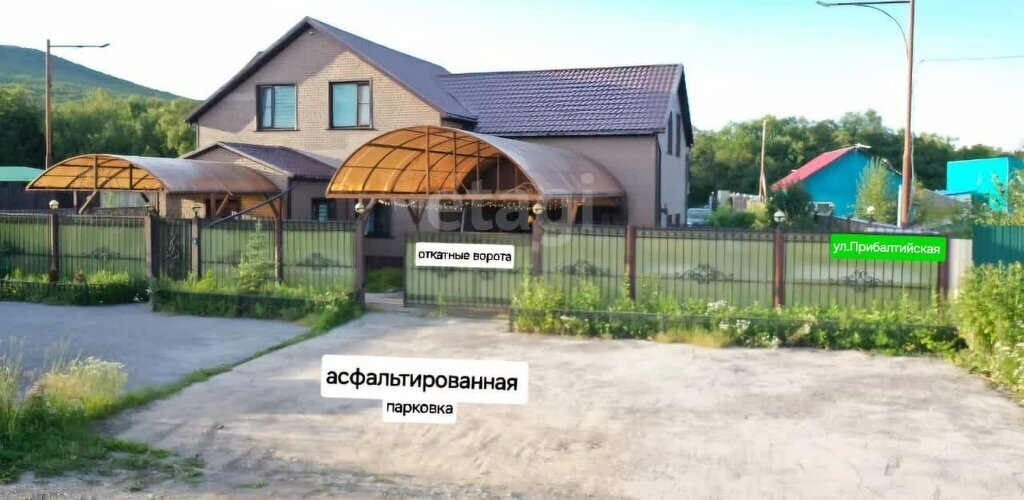 дом р-н Елизовский г Елизово мкр Пограничный ул Прибалтийская фото 3