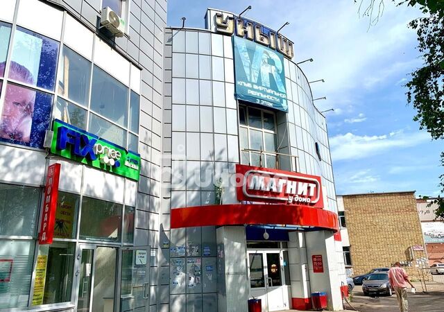 свободного назначения р-н Октябрьский дом 41/1 фото