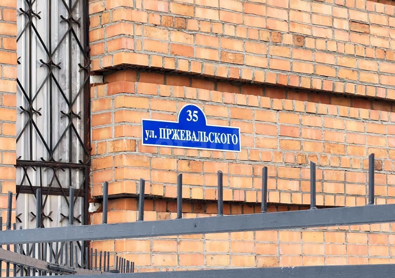 квартира г Тюмень р-н Ленинский ул Пржевальского 35 фото 32