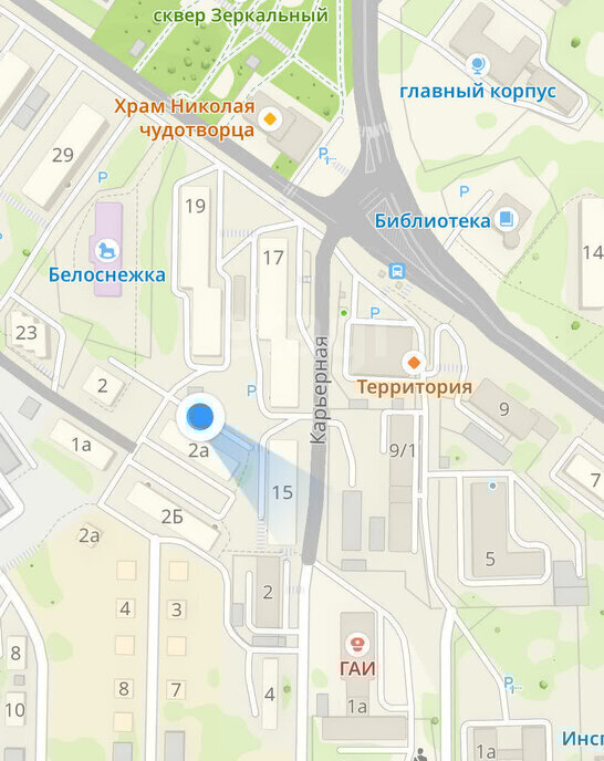 офис г Петропавловск-Камчатский ул Тельмана 2а фото 7