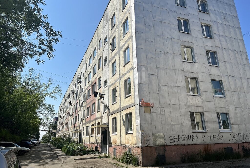 квартира г Петропавловск-Камчатский ул Арсеньева 37 фото 15