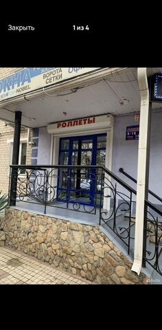 офис р-н Центр ул Менделеева 20 фото