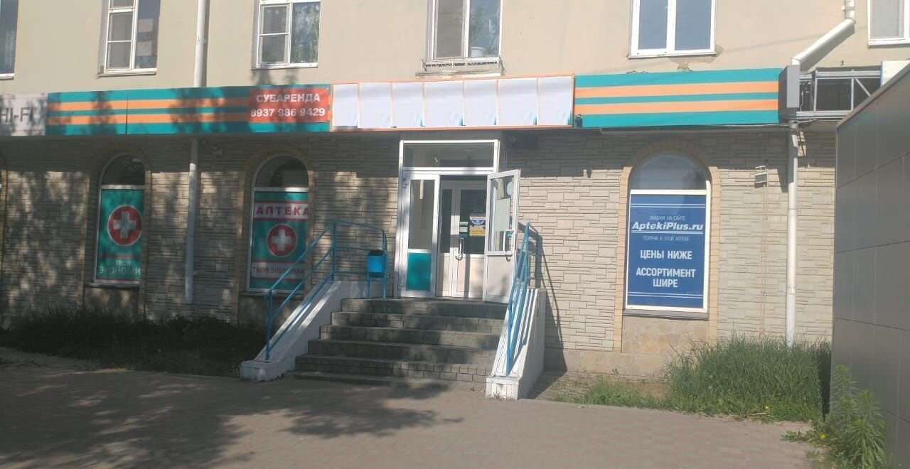 торговое помещение р-н Карталинский г Карталы ул Пушкина 24 Карталинское городское поселение фото 3