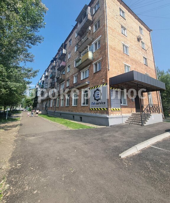 квартира г Абакан ул Дзержинского 191 фото 23