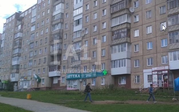 офис г Златоуст ул 40-летия Победы 48 фото 1