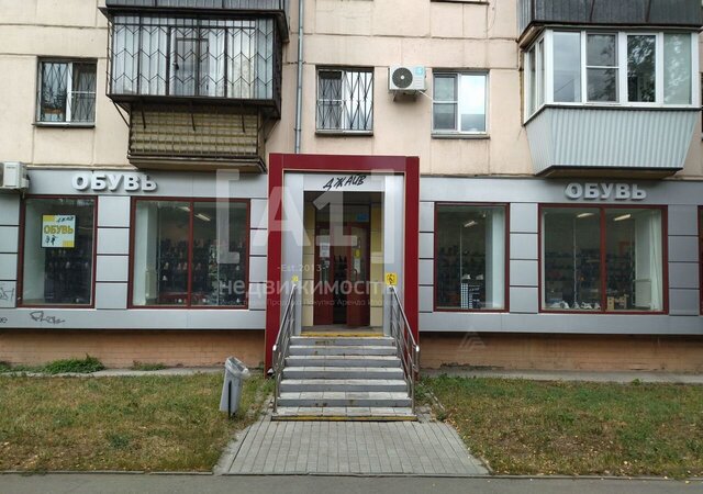 р-н Ленинский ул Гагарина 26 фото