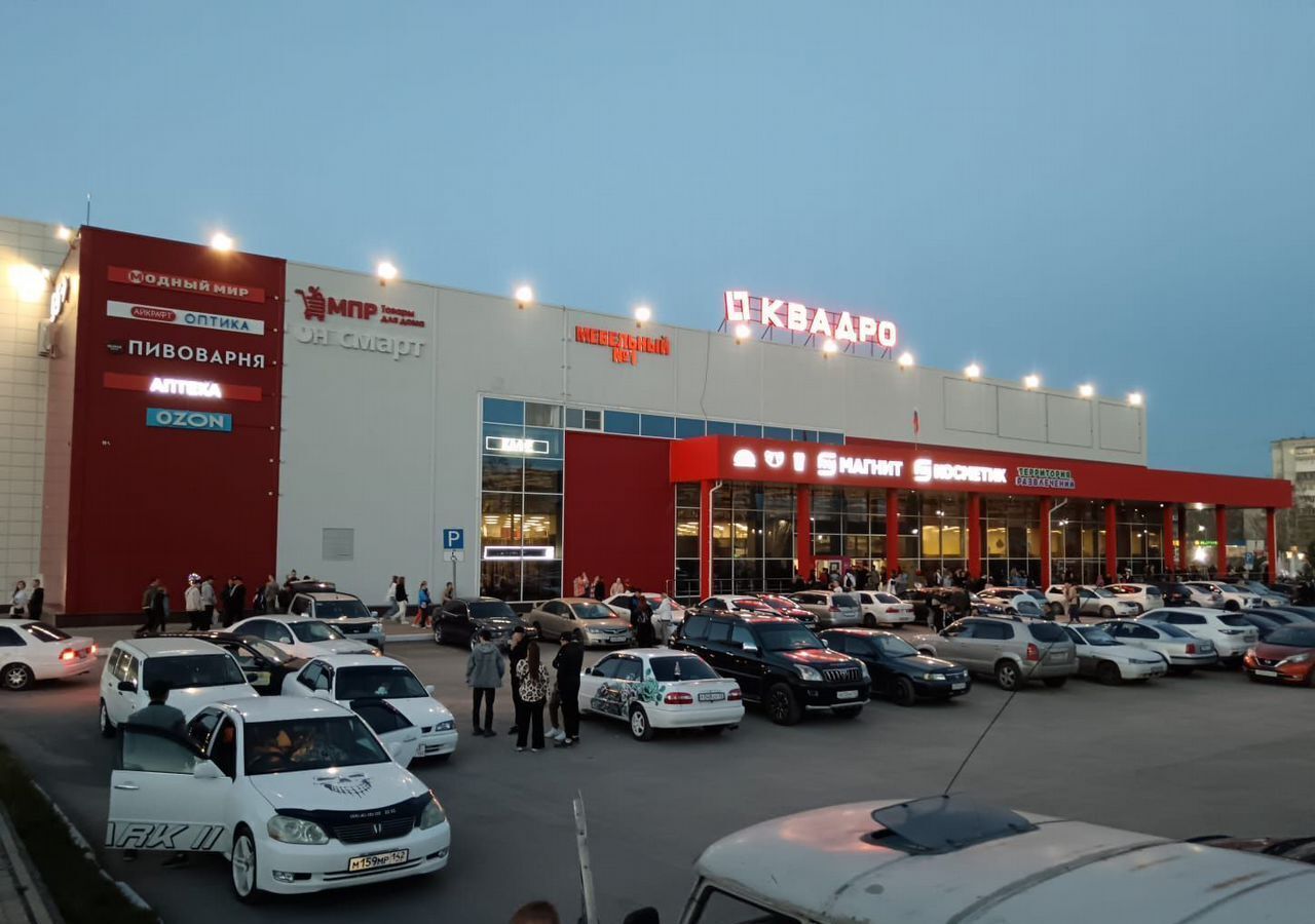 свободного назначения г Прокопьевск пр-кт Строителей 6 Кемеровская обл. — Кузбасс фото 1