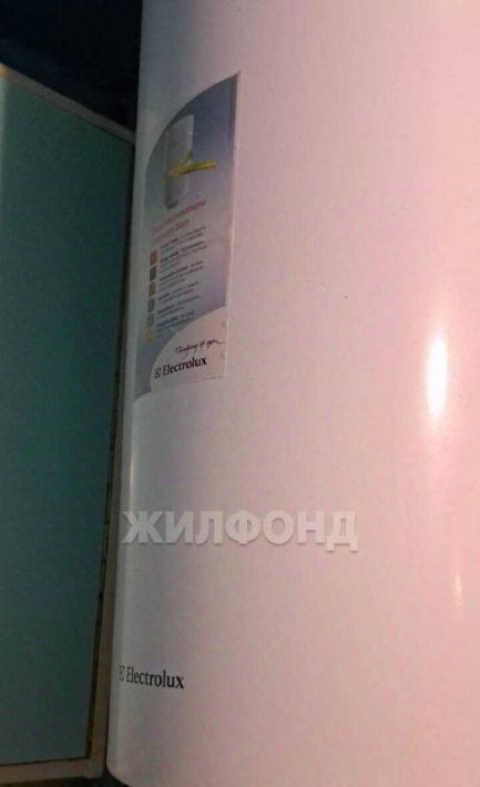 квартира г Томск р-н Кировский ул Красноармейская 122 фото 2